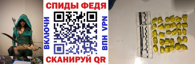 АМФ Розовый  Туринск 