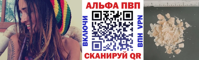 Alfa_PVP СК КРИС  Туринск 