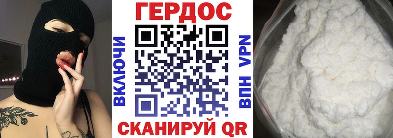 blacksprut зеркало  Туринск  Героин белый  где продают наркотики 