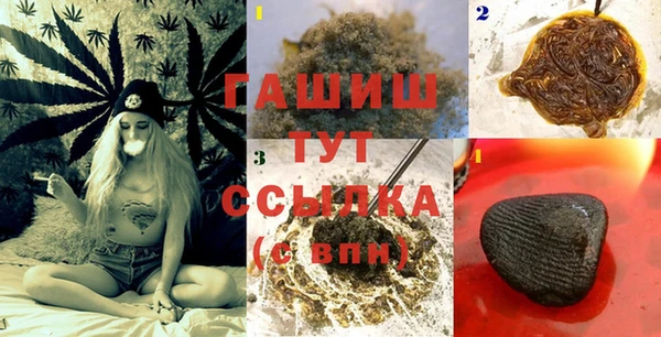 бутик Аркадак