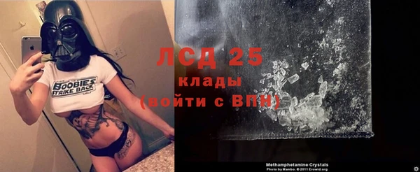 бутик Аркадак