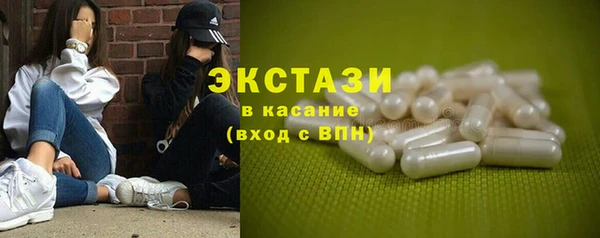 бутик Аркадак