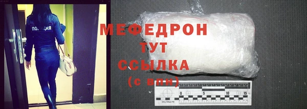дистиллят марихуана Балабаново