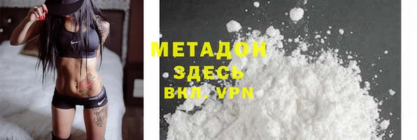 бутик Аркадак