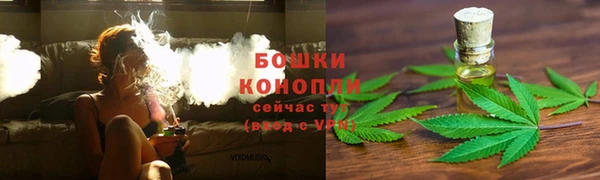 COCAINE Арсеньев