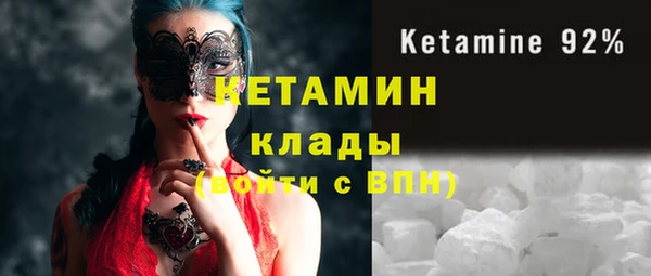 бутик Аркадак