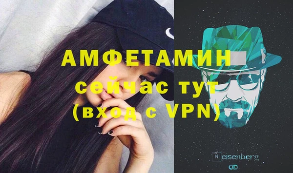 a pvp Балахна