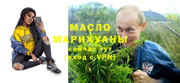 бутик Аркадак