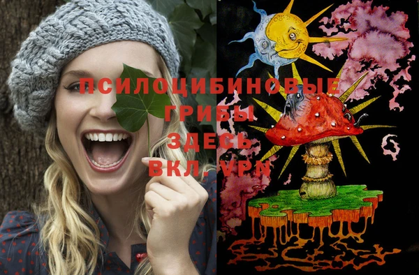 бутик Аркадак