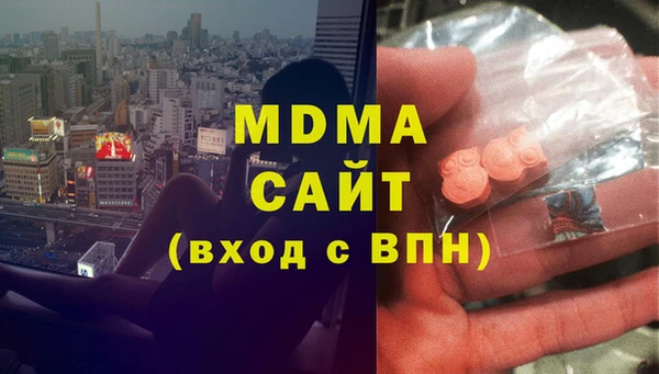 СК Баксан