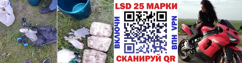 нарко площадка формула  Туринск  ЛСД экстази ecstasy 